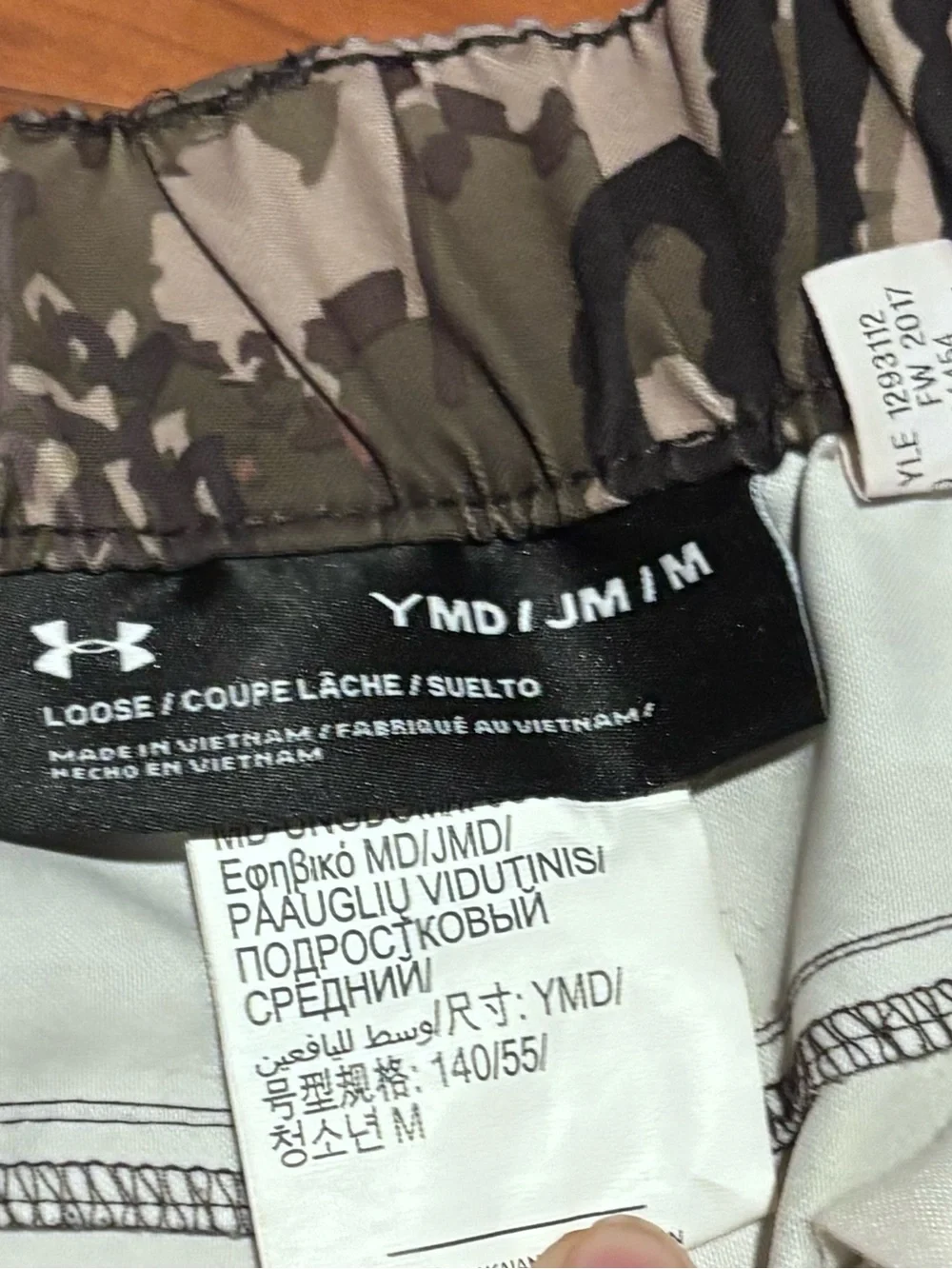 Under Armour under armour